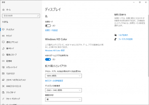 Windows_2_1139x801