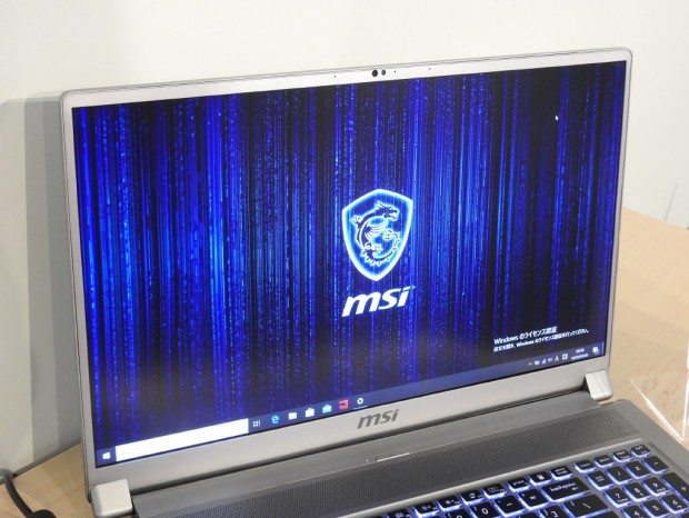 20200418_msi_1024x768_23