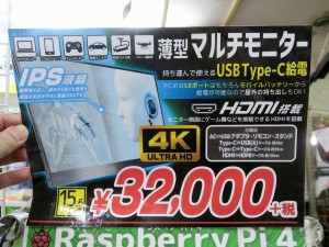 SZ-DQ121564K_1024x768d