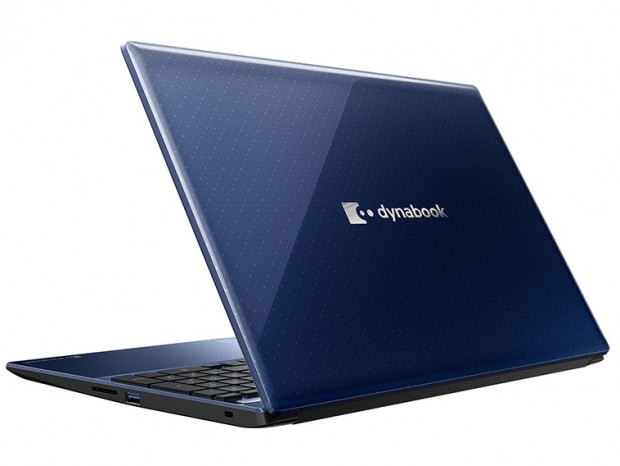 第10世代Core i7とデュアルストレージ搭載の15.6型ノートPC「dynabook