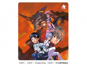 CDRI-W24AI2EVA_640x480d