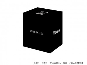 CDRI-W24AI2EVA_640x480e