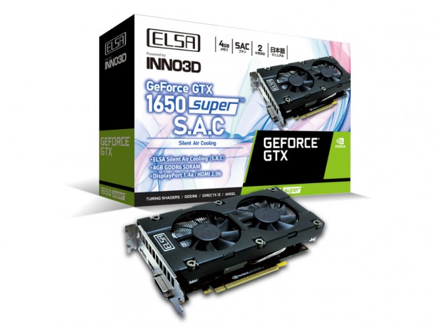 エルザ、静音デュアルファンクーラー搭載の「ELSA GeForce GTX 1650 Super S.A.C」