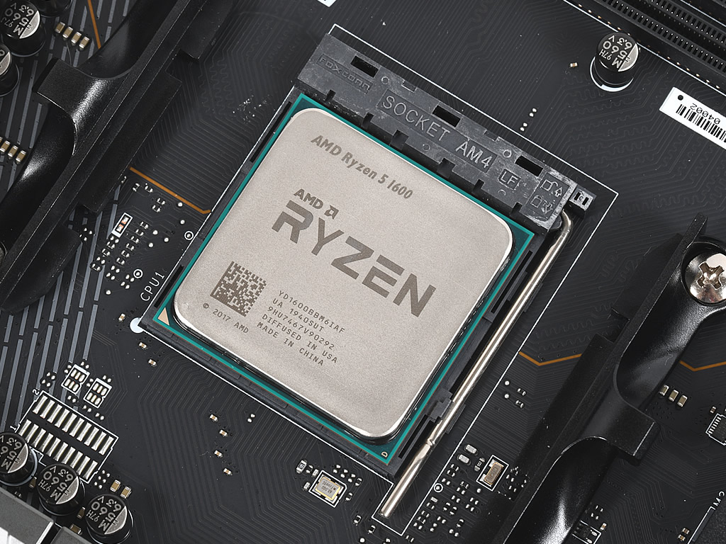 CPU AMD RYZEN 5 1600