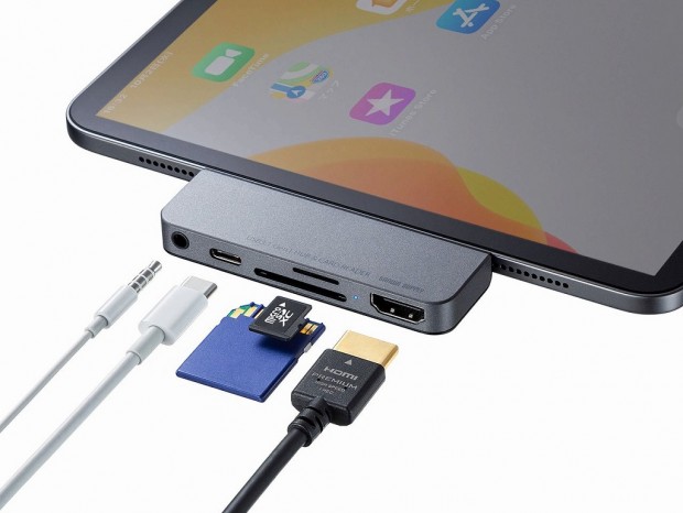サンワサプライ、iPad Proに合体する多機能なType-Cドッキングハブ2製品