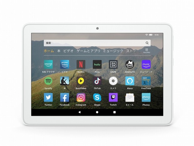 アマゾン、性能アップ＆Type-C採用の新「Fire HD 8」発表。上位版はワイヤレス充電対応
