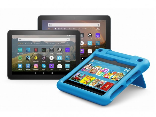 アマゾン、性能アップ＆Type-C採用の新「Fire HD 8」発表。上位版はワイヤレス充電対応