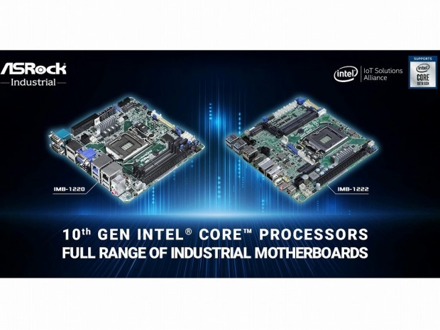 ASRock Industrial、業界初の「第10世代Intel Coreプロセッサ」向け産業用マザーボード
