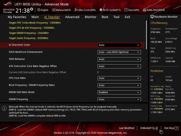 Intel Z490マザー 1番人気 最有力候補 Asus Rog Strix Z490 F Gaming エルミタージュ秋葉原