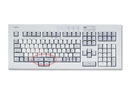 富士通、親指シフトキーボードの販売・サポートを終了。誕生から40年でついに退場