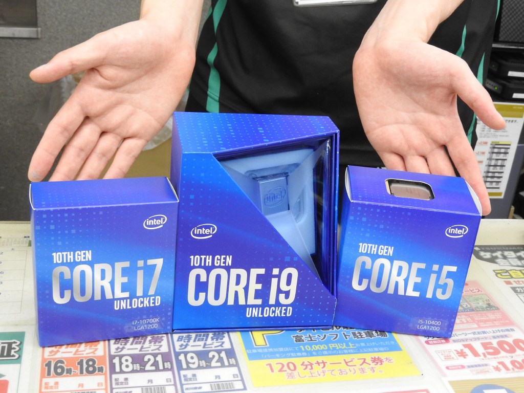 10コア搭載の「Core i9-10900K」など第10世代Intel Coreプロセッサの