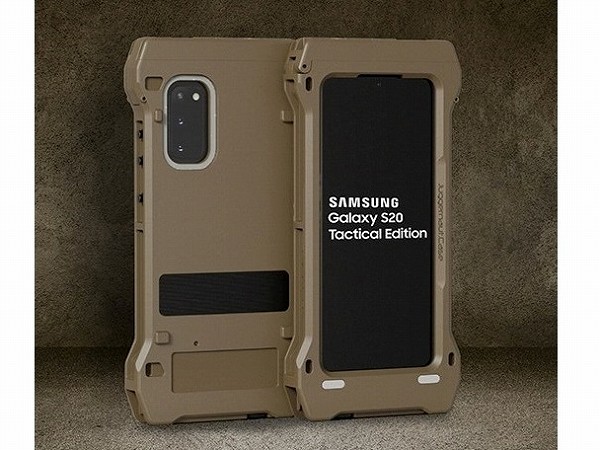 Samsung、戦術無線に使える軍用スマートフォン「Galaxy S20 Tactical Edition」