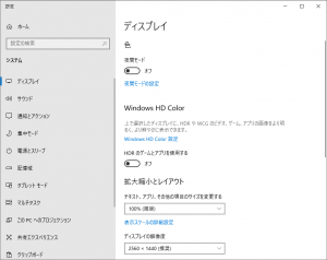 Windows_1_908x720