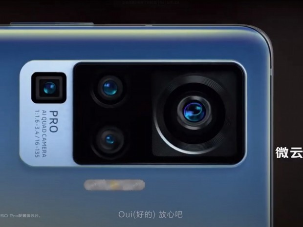 瞳のように動く驚きのカメラを搭載、Vivoの次世代スマホ「X50」