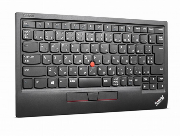 レノボから「ThinkPad トラックポイント キーボード Ⅱ」本日発売