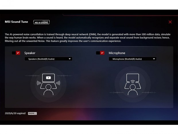 MSI、AI機能を利用したノイズキャンセルアプリケーション「MSI Sound Tune」発表