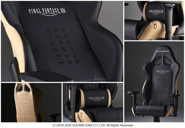 DXRacer_ff14_1024x768c