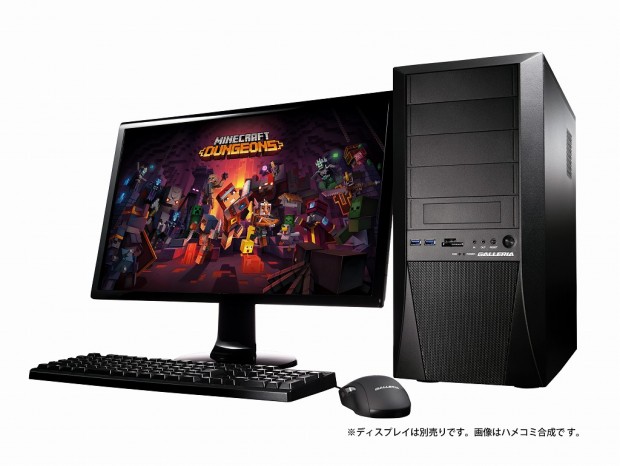 ドスパラ、「Minecraft Dungeons」が遊べて追加コンテンツも付いてくる同梱版PC発売
