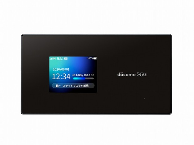 ドコモ史上最速、最大4.1Gbps通信の5Gルーター「Wi-Fi STATION SH-52A」発売