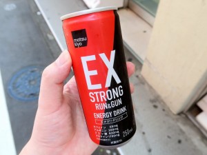 akbsweets20200609_1024x768a