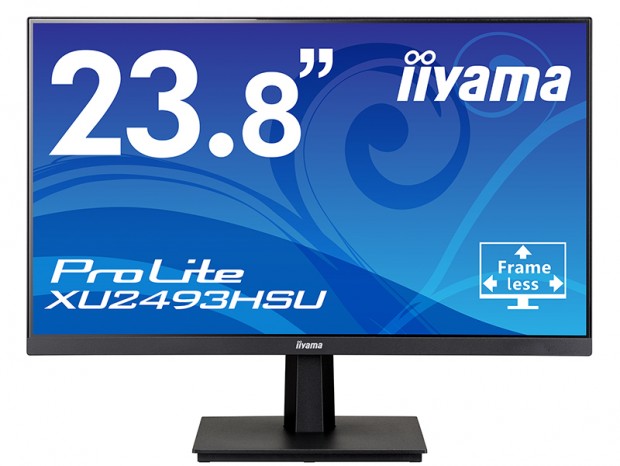 iiyama、多機能スタンド採用23.8型ワイド液晶「XUB2493HSU-B1」など2モデル