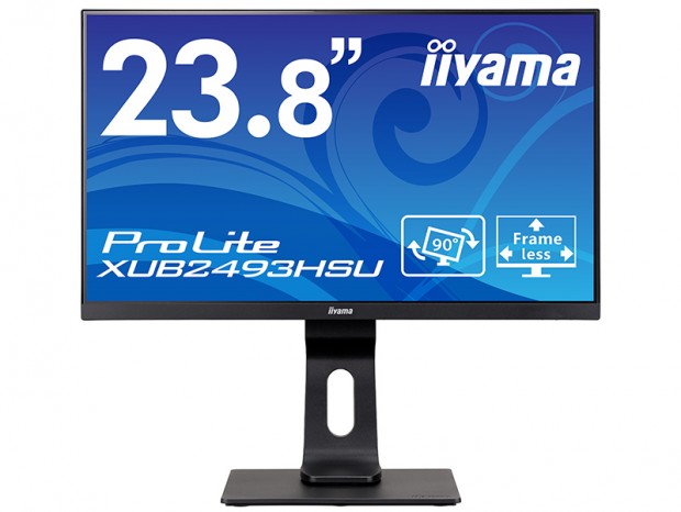 iiyama、多機能スタンド採用23.8型ワイド液晶「XUB2493HSU-B1」など2モデル