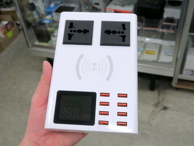 multi_charging_deck_1024x768c