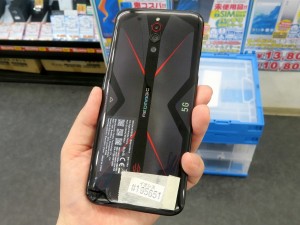 Red_Magic_5G_1024x768d