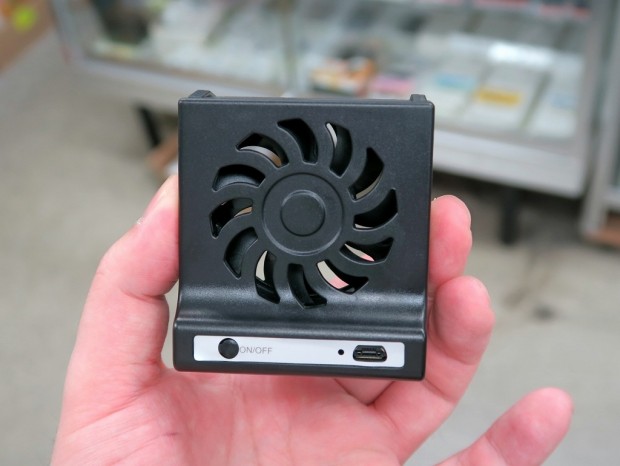 battery_smart_fan_1024x768c