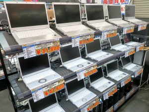 200616kore_1024x768c