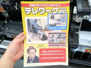 200616kore_1024x768d