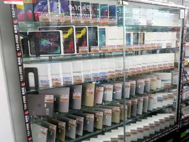 200616kore_1024x768e