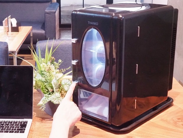 サンコー、卓上に置ける冷温両対応の「俺の自販機 HOT&COOL」発売