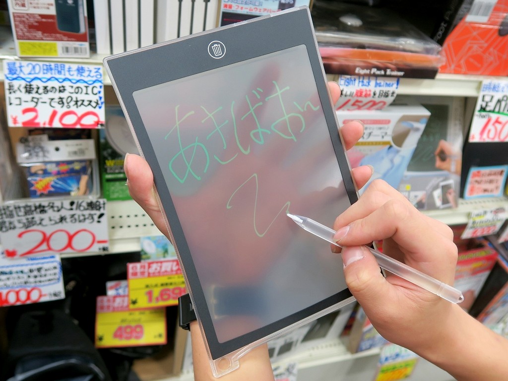 トレースもできる半透明の電子メモパッドが登場 価格は約1 500円 エルミタージュ秋葉原