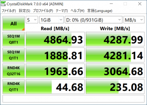 ROGB550E_074_722x518