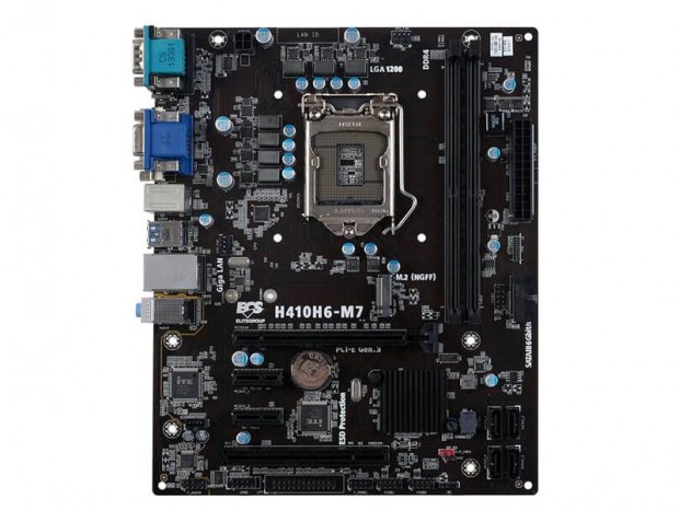 PCIスロット搭載のIntel H410 MicroATXマザー、ECS「H410H6-M7」