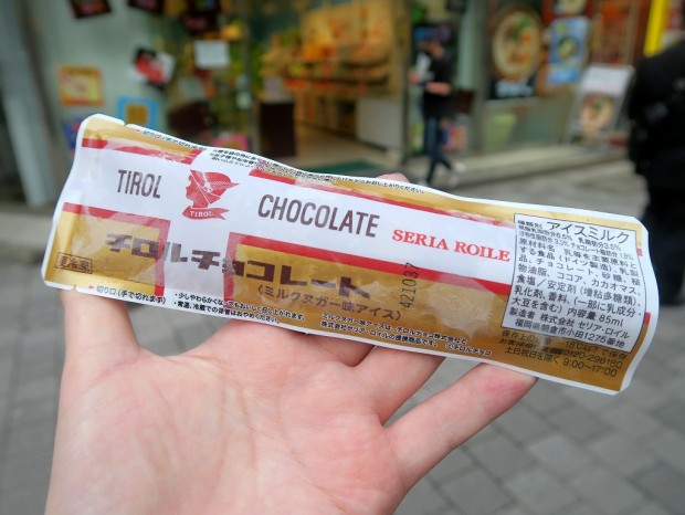 akbsweets20200630_1024x768c