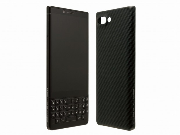 これが最後のBlackBerry。ファンに捧ぐ日本限定「BlackBerry KEY2 Last Edition」登場