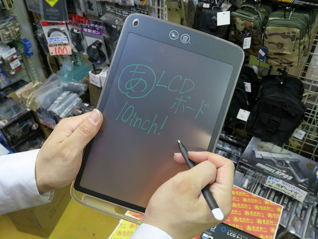消しゴムモード で部分消しできる電子メモパッドが登場 実売1 500円 エルミタージュ秋葉原