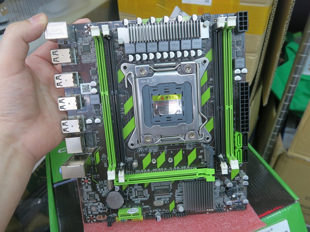 Xeon対応の中華X79マザーボードが販売中。CPUとメモリ、クーラーセット 