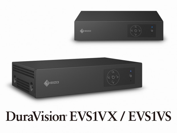 EIZO、監視映像を劇的にリアルタイム補正する“視認性向上システム”を発売