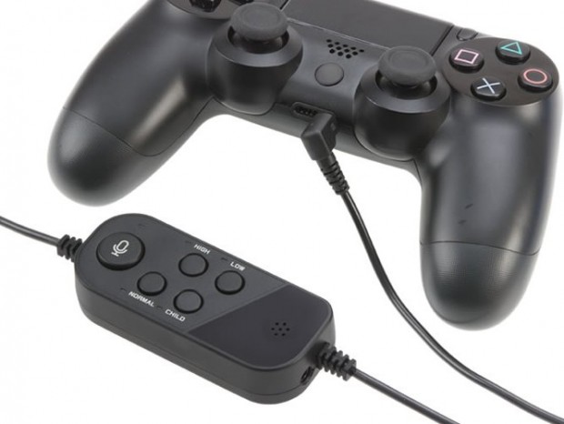 サイバーガジェット、PlayStation 4専用ボイスチェンジ機能付きマイク発売