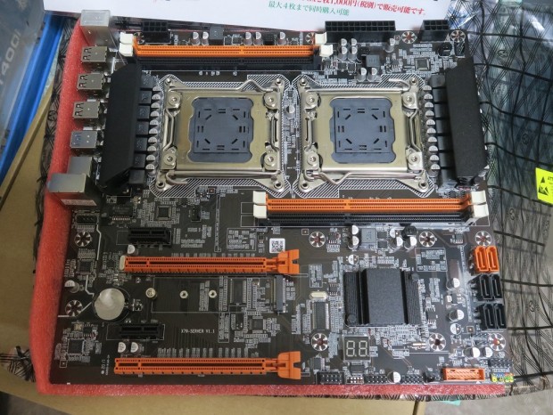 【ジャンク】 Xeon Gold CPU クーラー マザーボード メモリ セット Amazon | SHANGZHAOYUAN X99 デュアル CPU マザーボード LGA