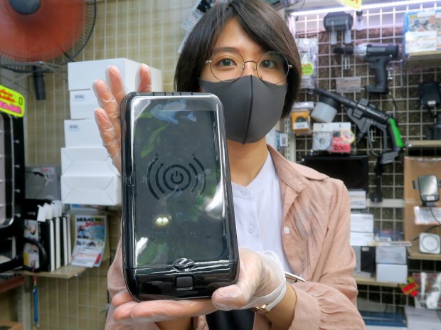 200712rare_1024x768a