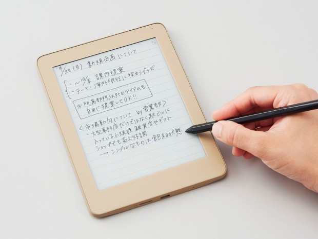 筆圧感知で書ける、PDFで保存できる。キングジムのデジタルノート「フリーノ」発売