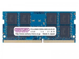 03_CD32G-SOD4U32001_1024x768a