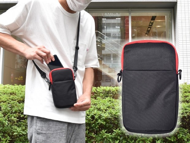 気になったらいつでも除菌。スマホ＆マスクをUV除菌できるポーチがサンコーから