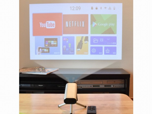 サンコー、PCレスでサブスク動画を再生できるAndroidプロジェクター「POKEPRO」