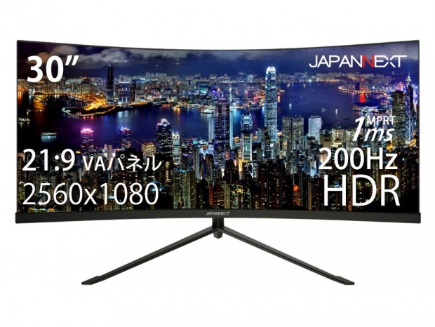 アスペクト比21:9の30型ウルトラワイド曲面ゲーミング液晶がJAPANNEXTから