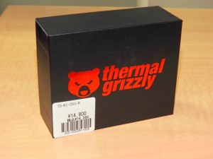 akiba20200805_1024x768c